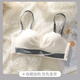 秉藜女生內衣女學(xué)生大學(xué)無(wú)鋼圈文胸高中生初中生少女胸衣女可愛(ài)隱形 清新白 34/75AB