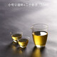 一紀（KAZUNORI）佛手拈花耐熱公道杯手工玻璃大號分茶杯子加厚公杯茶海分茶器 小號套裝3（公道杯+2個杯子）
