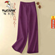 啄木鳥(niǎo)品牌女裝商場(chǎng)撤柜尾貨棉麻闊腿褲子百搭休閑寬松亞麻直筒褲 187淺紫色 L 106-120斤