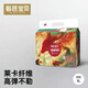 碧芭寶貝碧芭寶貝大魚海棠新生嬰兒尿不濕SM寶寶拉拉褲超薄干爽透氣紙尿褲 XL紙尿褲32片 通用