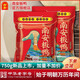 南安南安板鴨江西贛州特產(chǎn)臘鴨咸鴨手工風干臘肉臘鴨腿臘味臘鴨子整只 750g彩袋裝*2