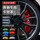 奔馳卡鉗罩AEC級C200L E260L GLA GLC GLE 改裝剎車(chē)布雷博卡鉗罩 專(zhuān)車(chē)定制-下單備注車(chē)型年份 一對剎車(chē)卡鉗罩