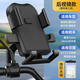 適用于安裝在摩托車(chē)上的手機支架外賣(mài)騎電動(dòng)電瓶車(chē)自行車(chē)導航防震固定架 百搭黑-后視鏡款+袋