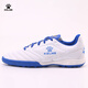 卡爾美（KELME）成人足球鞋男比賽TF碎釘球鞋學(xué)生透氣防滑球鞋 白/寶藍(lán) 43 