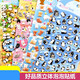 兒童玩具卡通可愛(ài)動(dòng)物熊貓企鵝小圖案立體3D泡泡貼畫(huà)寶寶幼兒園粘貼紙 小圖案泡泡貼隨機五張不重復