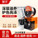 皇宇 皮衣護(hù)理油膏皮夾克皮革護(hù)理清潔保養(yǎng)膏 皮衣儲存止霉防潮防塵 棕色+去污膏+手套