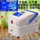 賽爾力霸氧氣泵增氧機(jī)交直流兩用賣魚充電增氧泵戶外釣魚停電打氧 60X彩屏款+10孔出氣-養(yǎng)250斤魚
