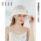 ELLE真絲帽子女洋氣百搭遮陽防曬帽桑蠶絲媽媽出游拍照時(shí)裝帽 淺米色