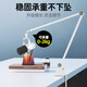 御葵 S100麥克風(fēng)懸臂支架 主播錄音直播usb電容麥咪桌面撐架金屬可旋轉(zhuǎn)多功能咪夾臺(tái)式升降話筒支架 懸臂支架（白色）