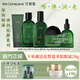 花皙蔻（ClorisLand）深海褐藻彈潤(rùn)沁顏精華霜精華水洗面奶乳液補(bǔ)水保濕沁潤(rùn)實(shí)體店同款 潔面+水+乳+霜+精華液【五件套】