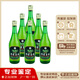 汾酒老酒鑒真 汾酒 竹葉青酒 45度 玻璃瓶 光瓶 2011年 500mL 6瓶 非原箱