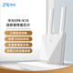 中興（ZTE）4g cpe無線免插卡路由器全網(wǎng)通百兆網(wǎng)口移動隨身wifi K10/MF295N2024款【三網(wǎng)切換月享1500G年套】