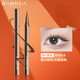 芭貝拉（BABREA） 芭貝拉眼線筆巴貝拉眼線筆眼線筆眼線新手初學(xué)者不易暈染 01#軟毛棕（液筆）0.6ml