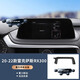 車(chē)特用于雷克薩斯20-22款RX300手機支架屏幕款汽車(chē)車(chē)載無(wú)線(xiàn)充電導航架 鏡面款 20-22款RX300-8寸屏屏幕款底座