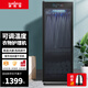 納柏頓（NABAIDUN） 烘干機商用酒店賓館干衣機家用立式毛巾衣物紫外線(xiàn)消毒機熱風(fēng)烘干烘衣機 288L 熱風(fēng)烘干+可調溫度+雙重殺菌400-D9