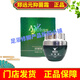 鄭遠元抑菌霜艾嬌逸族抑菌霜霜50g手足干裂裂口腳跟粗糙門(mén)店 遠元抑菌霜（粗糙裂口）
