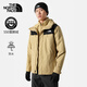 The North Face北面三合一沖鋒衣男戶外保暖羽絨內(nèi)膽892A 卡其色/LK5 XL