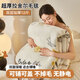 浪莎拉舍爾毛毯被子空調毯冬季加厚保暖珊瑚法蘭絨毯子單人冬天被子 CC-707 樂(lè )享生活【雙層拉舍爾】 140x190cm【約重3斤】
