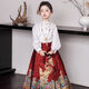矢颯古風(fēng)馬面女童套裝春季中式兒童國風(fēng)新款唐裝織金紅色公主裙新款 印花馬面裙+白色上衣項鏈 150 150