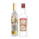 BELUGA俄羅斯原裝進(jìn)口白樺伏特加 500ml/瓶烈性洋酒基酒vodka禮品酒水 金白樺1瓶+小鳥(niǎo)伏特加1瓶