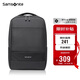 新秀麗（Samsonite）雙肩包15.6英寸筆記本電腦包男女書包商務(wù)通勤大容量背包TX6*001