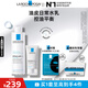 理膚泉控油水乳兩件套裝(水+MAT)油痘肌清痘調(diào)理水油平衡護(hù)膚品七夕禮物