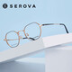 施洛華近視眼鏡復古小圓框 配鏡顯薄框架散光高度數SP720黑金C7