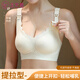 玉芊茵無(wú)痕提拉蕾絲哺乳內衣防下垂收副乳懷孕期產(chǎn)后喂奶孕婦大碼文胸罩 香檳色（單件） L 【建議100-120斤36BCD