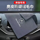 巫記加厚洗車(chē)毛巾車(chē)用吸水擦車(chē)布專(zhuān)用不傷車(chē)麂皮抹布汽車(chē)工具用品大全 麂皮絨材質(zhì)【奔馳專(zhuān)用】 大號一條+小號一條【組合裝】
