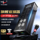 YYAUDIO楊陽音響電源濾波器插座 發(fā)燒級HiFi功放膽機凈化器220v抗干擾防雷排插過載保護 雙排濾波器【標配電源線】 一個