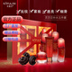 卡芙蘭（KAFULAN）官網(wǎng)正品護(hù)膚品套裝靈芝巨補(bǔ)水精華女士保濕緊致專柜 水+乳+面霜+潔面