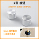 通用西門子燃?xì)庠蠲簹庠钆浼_關(guān)旋鈕華帝櫻花金屬打火按鈕 2號(hào) 口徑6mm 0度高端旋鈕一對(duì) 鋅合金鍍亞鉻