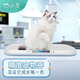 沐美 寵物體重秤貓咪狗狗動(dòng)物專用寵物稱嬰兒稱重器電子秤體重計(jì)人體成長(zhǎng)高精度 陪伴寵物成長(zhǎng)