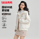 鴨鴨（YAYA）【90+系列】輕薄羽絨服女短款2024冬季新款時(shí)尚連帽保暖外套KL 米白色 L (165)