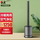 艾斯凱杰（SK） SK無葉風(fēng)扇家用智能溫控冷暖兩用空氣凈化電風(fēng)扇塔式落地扇 SKJ-CR019H絢麗黑
