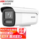 ?？低暎℉IKVISION）識別抓拍POE監控攝像頭 2K高清全彩夜視室內外家用攝像機監控器 【400萬(wàn)】2CD3646FWDA3/F-LZS 7-35mm鏡頭