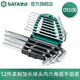 世達（SATA）09106 12件英制加長(cháng)球頭內六角扳手組套 09106