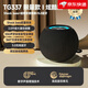 T&G德國品質(zhì)柏林之聲藍牙音箱無(wú)線(xiàn)華強北藍牙音響環(huán)繞立體聲家用戶(hù)外便攜低音炮情人 酷黑 智能版炫-立體音+降噪重低音 [華為小米蘋(píng)果通用]-家庭影音