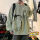 NEW OR MODE美式高街衛(wèi)衣男重磅春秋季圓領(lǐng)潮牌oversize無(wú)帽上衣慵懶寬松外套 豆綠色加絨 2XL