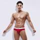 Asianbum男士內(nèi)褲男青年50S棉純色透氣低腰三角褲性感潮流 紅色 XL