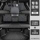 順貓昂克賽拉腳墊tpe全包圍馬3次世代自達汽車(chē)專(zhuān)用原廠(chǎng)全車(chē)一整套絲圈 TPE腳墊+雪妮絲灰色+后備箱墊 【14-19款】昂克賽拉