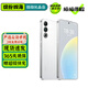 魅族20/20Pro 魅族20Classic 魅族21/21Pro 魅族21Note 二手魅族手機(jī) 【魅族20】獨(dú)白 12GB+256GB 99新