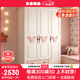 云朵家具 兒童衣柜女孩兩門(mén)衣柜公主三門(mén)衣柜女生粉色白色米奇可愛(ài)卡通實(shí)木腳衣櫥小戶(hù)型兒童房臥室儲物柜子 兩門(mén)衣柜