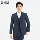 利郎青年商務(wù)男裝【商場同款】西服套裝男雙色條紋正裝三件套Q5CXF01 深藍 180A