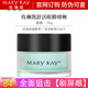 玫琳凱正品護膚眼霜舒活眼膜啫喱保濕舒緩改善生日禮物 舒活眼膜啫哩