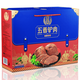 鳳起五香驢肉禮盒900g 醬鹵味驢肉熟食開袋即食年貨團(tuán)購(gòu)禮品小吃特產(chǎn)