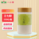 鴻翔 三七粉 塑瓶 250g