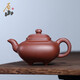 原山宜興紫砂壺泡茶壺功夫茶具原礦名家李婭全手工復(fù)刻 經(jīng)典傳爐380ml