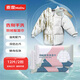 麥度羽絨服清潔濕巾衣物強力去油漬免水洗去污漬專(zhuān)用干洗劑家用濕紙巾 清潔濕巾【新升級】2包/24片