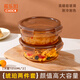 希樂扣（cilock）耐熱飯盒微波爐加熱上班族帶飯餐盒玻璃保鮮盒琥珀色大圓*2+包